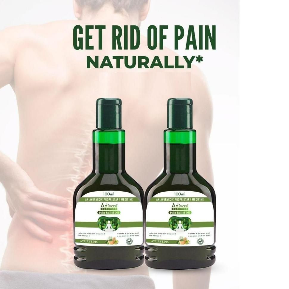 🌿Original Adivasi Ayurvedic Pain Relief Oil 😍Buy 1 Get 1 Free😍