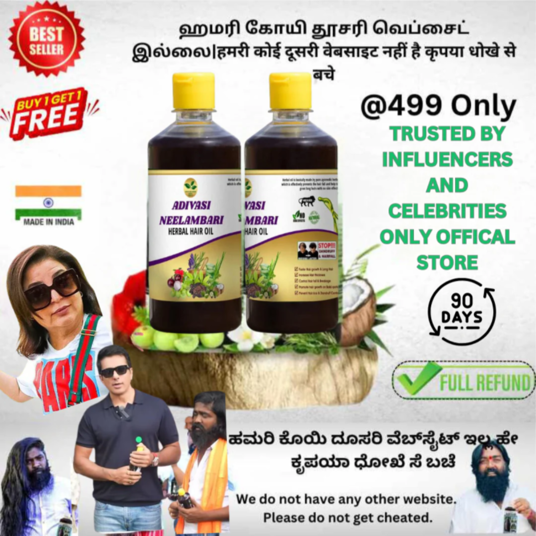 ORIGINAL ADIVASI NEELAMBARI HERBAL HAIR OIL - DIRECTLY FROM KARNATAKA MYSORE (BUY 1 GET 1 FREE)