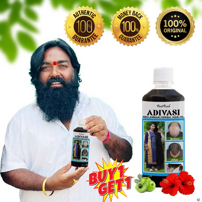 ORIGINAL ADIVASI NEELAMBARI HERBAL HAIR OIL - DIRECTLY FROM KARNATAKA MYSORE (BUY 1 GET 1 FREE)-old