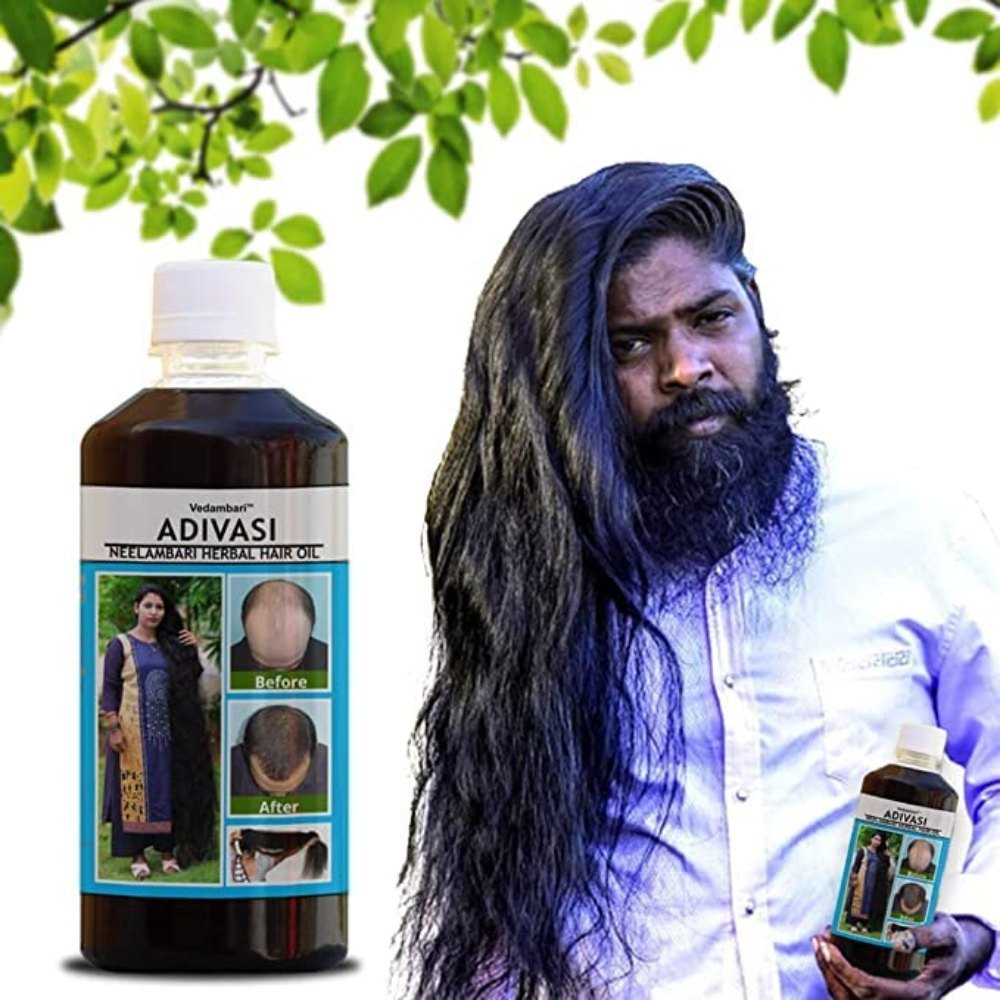 ORIGINAL ADIVASI NEELAMBARI HERBAL HAIR OIL - DIRECTLY FROM KARNATAKA MYSORE (BUY 1 GET 1 FREE)-old